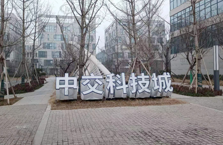 陜西省西安市長安區(qū)某公司中科瑞沃實驗室污水處理設備案例