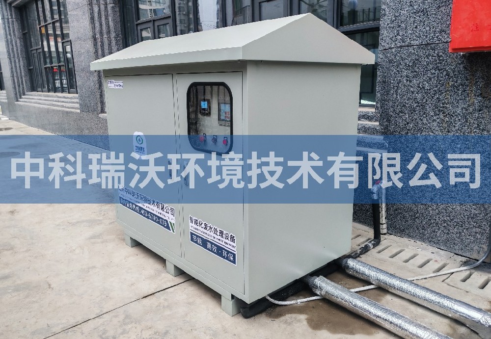 陜西省漢中市中醫(yī)醫(yī)院污水處理設(shè)備案例